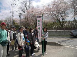 第7回いずみざき桜ウォーク当日07 『第7回いずみざき桜ウォーク当日07』の画像
