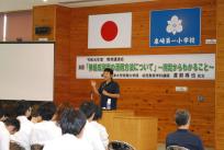 学校保健委員会開催