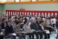 敬老会開催