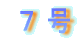 �V��