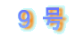 �X��