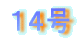 �P�S��