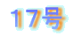 �P�V��