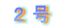 �Q��