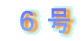 �U��