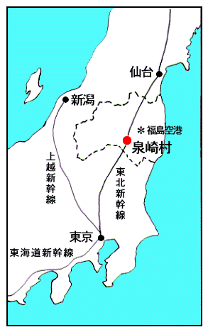 泉崎村の位置