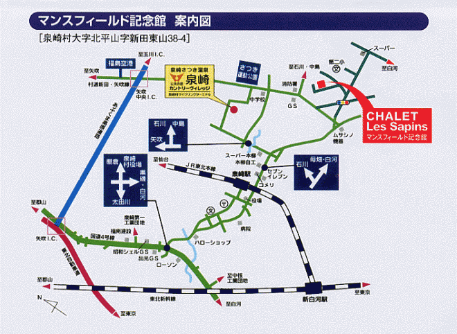 マンスフィールド記念館マップ