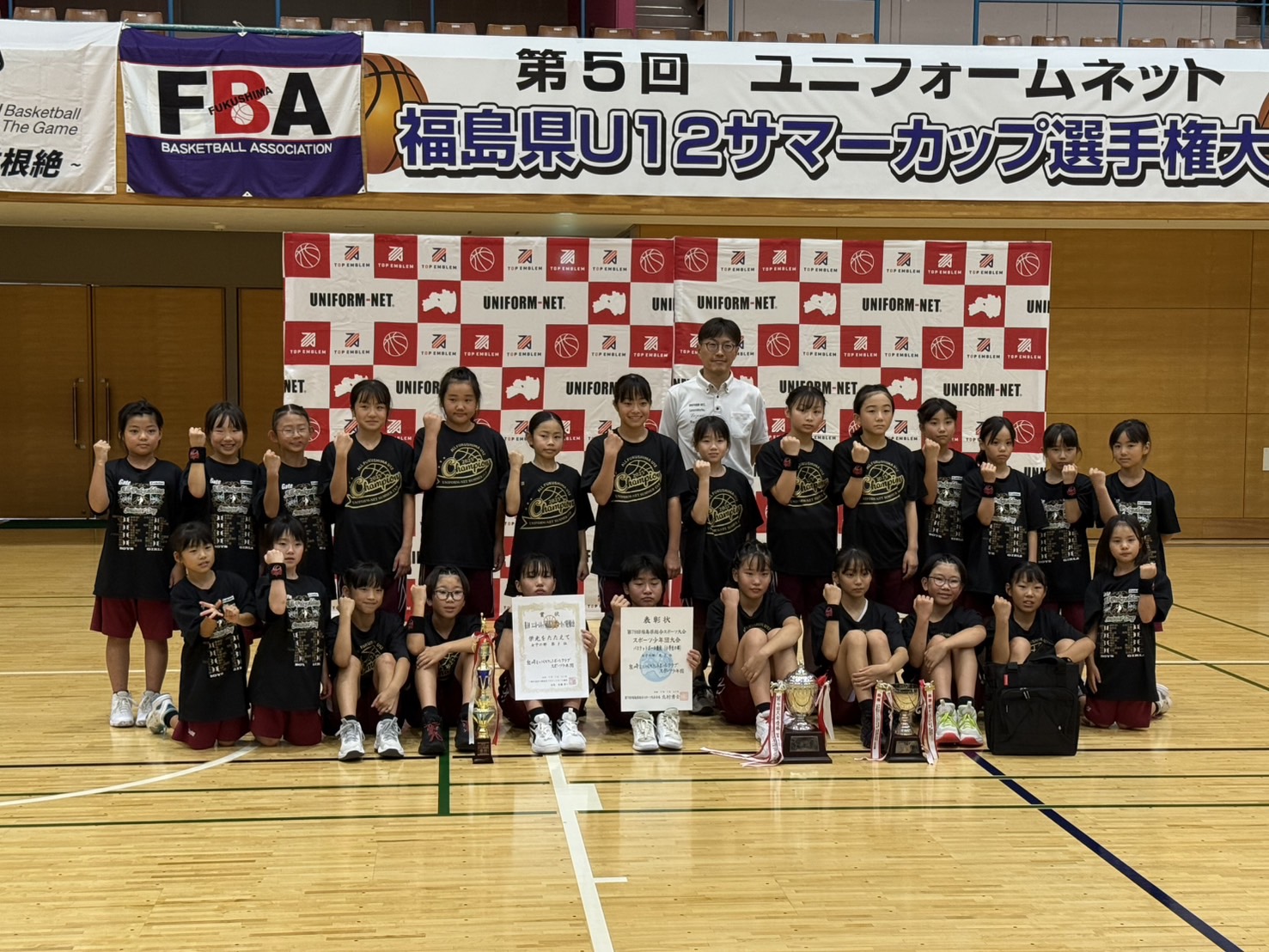 泉崎ミニバスケット女子　優勝　250727
