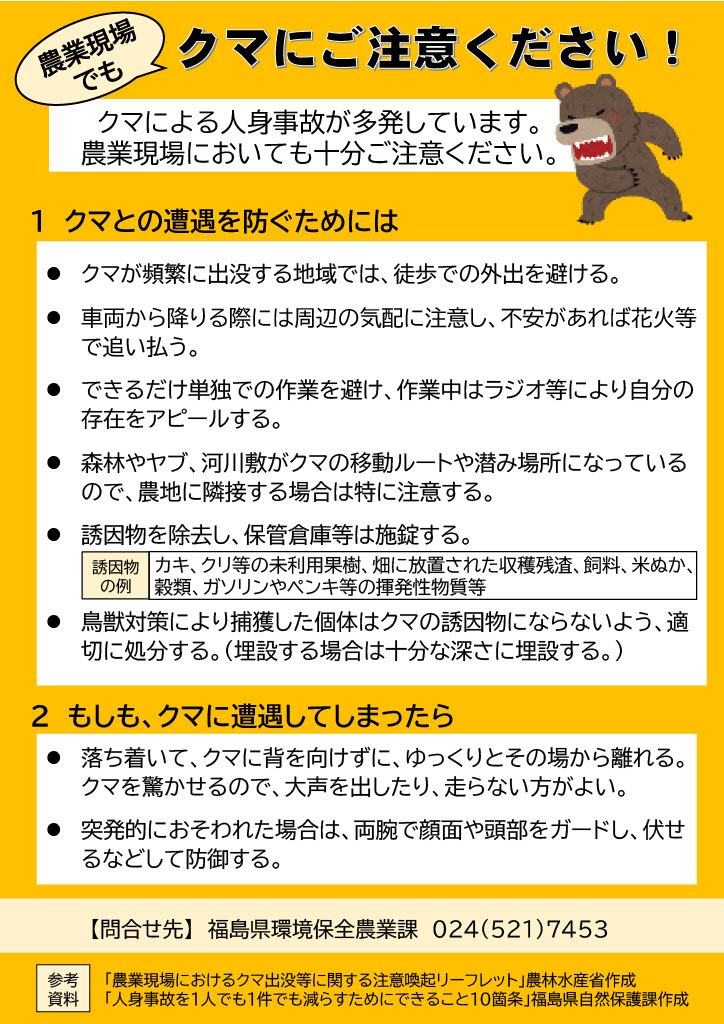 1761611430821-fbbdb586-357e-4ff4-b1db-3d14916c8e05_1