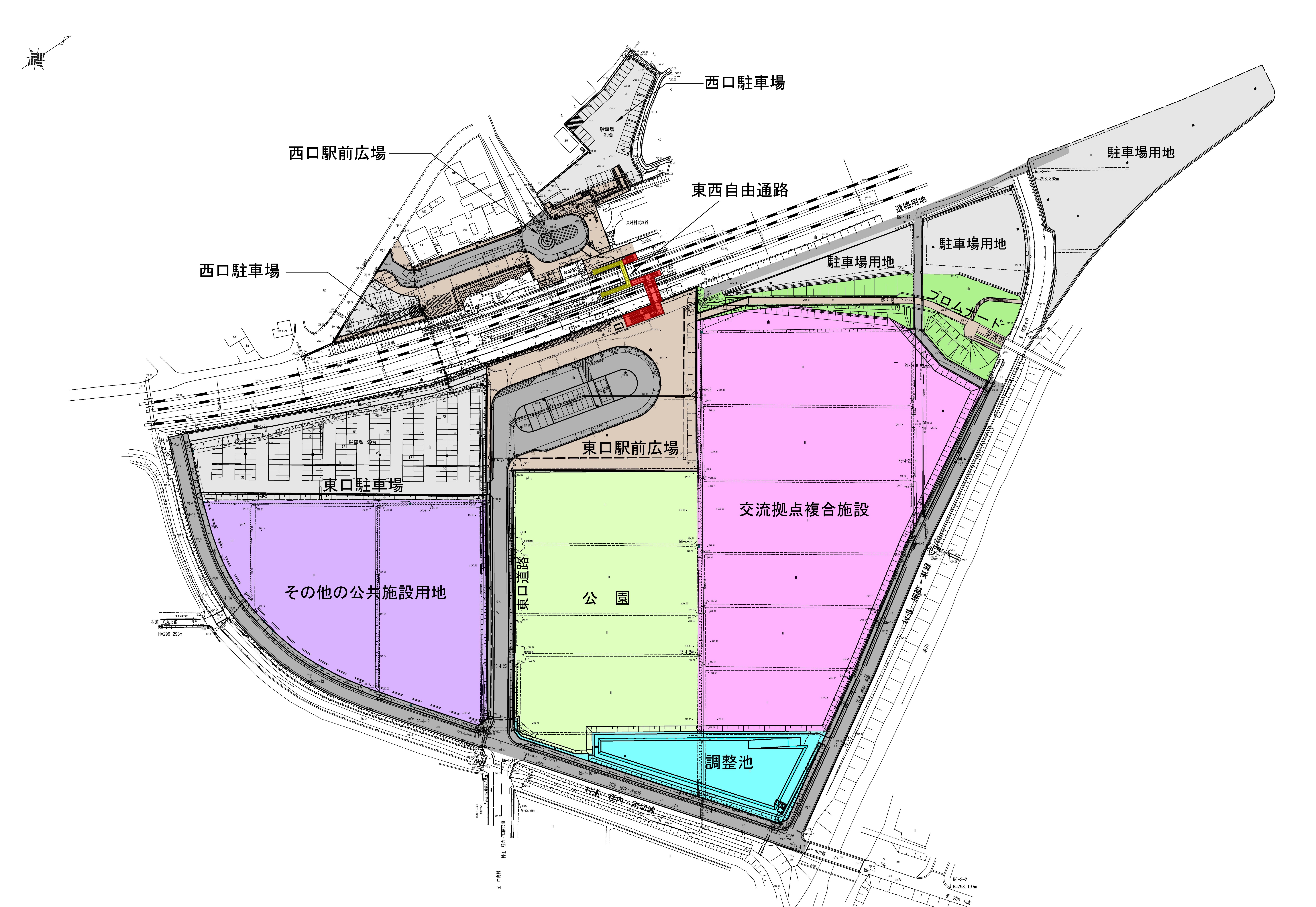 泉崎駅周辺土地利用計画図