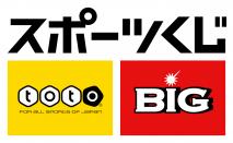 クロスカントリーコース整備中